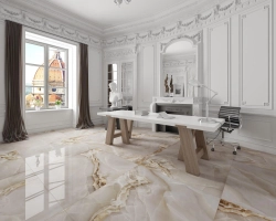 Dune Selene Cappuccino 60x120