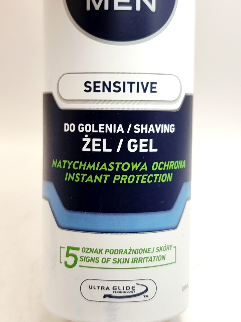 Гель для бритья успокаивающий NIVEA MEN для чувствительной кожи без спирта, 200 мл (Из Финляндии)