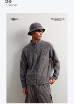 Свитшот Nothomme BlueMonte Full-zip Primaloft серый