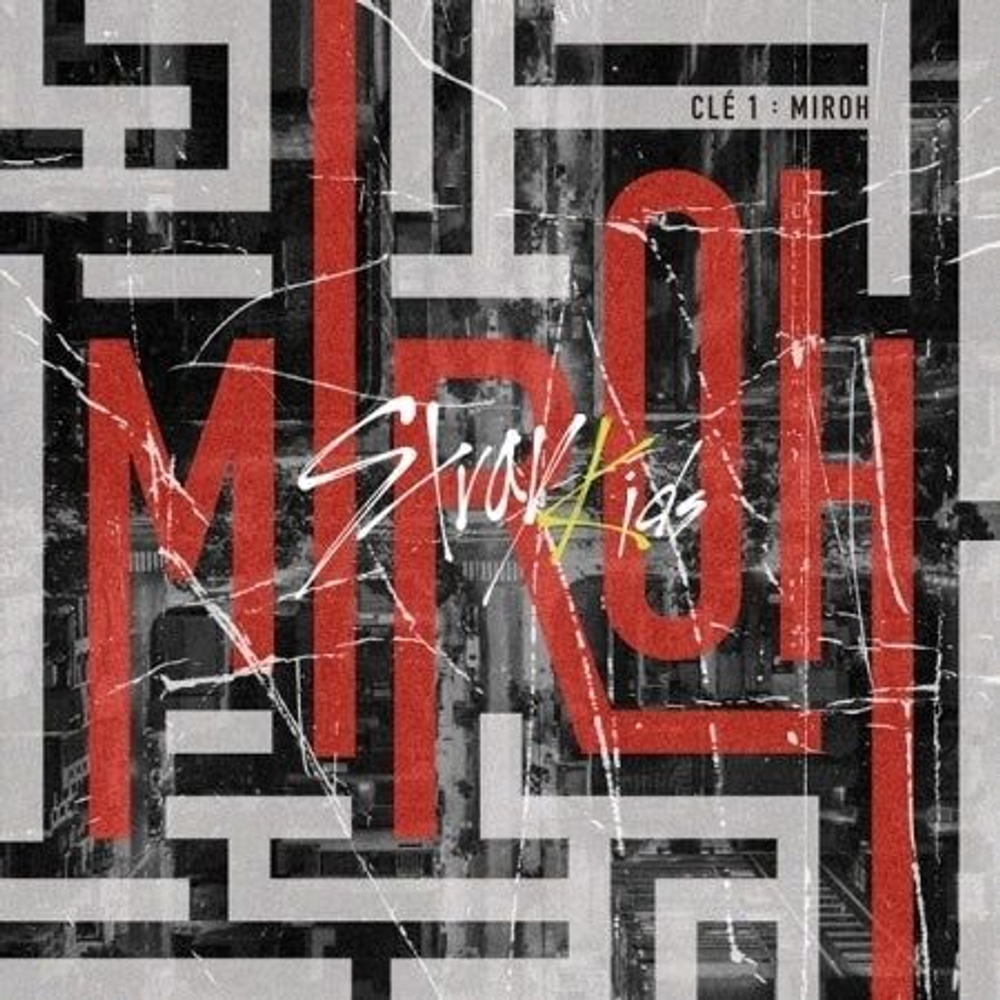 Альбом Stray Kids - Cle 1:Miroh Mini Album Normal Edition 2 Version SET