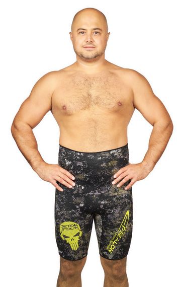 Шорты Epsealon Skull Tactical Camo 2.5 мм