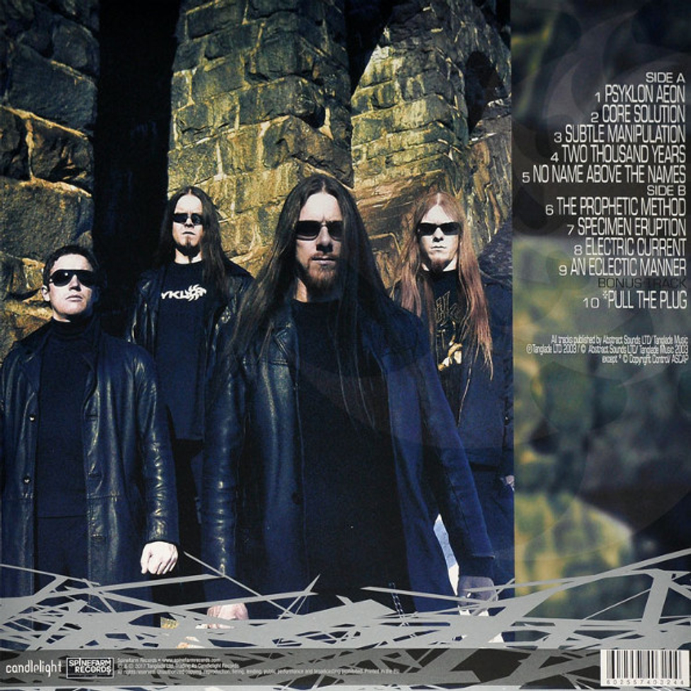 Zyklon / Aeon (LP)