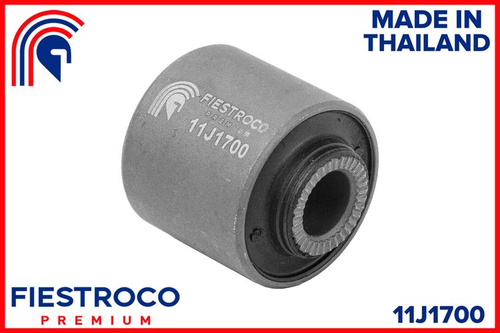 Сайлентблок рычага 11J1700