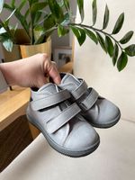Ботинки Il Gufo