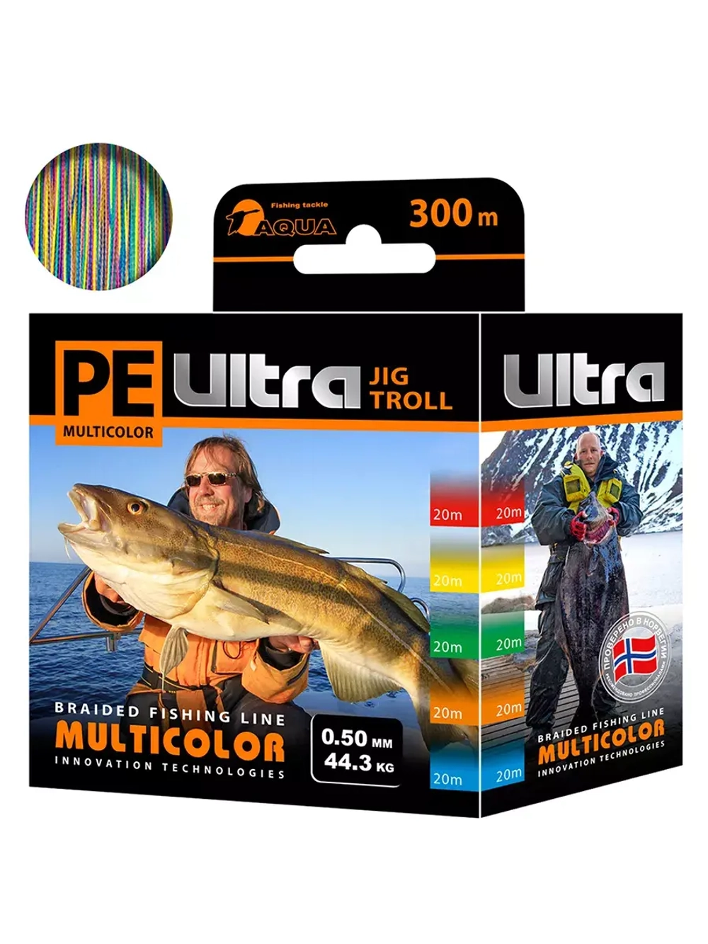 Плетеный шнур рыболовный MULTICOLOR JIG TROLL 0,60mm