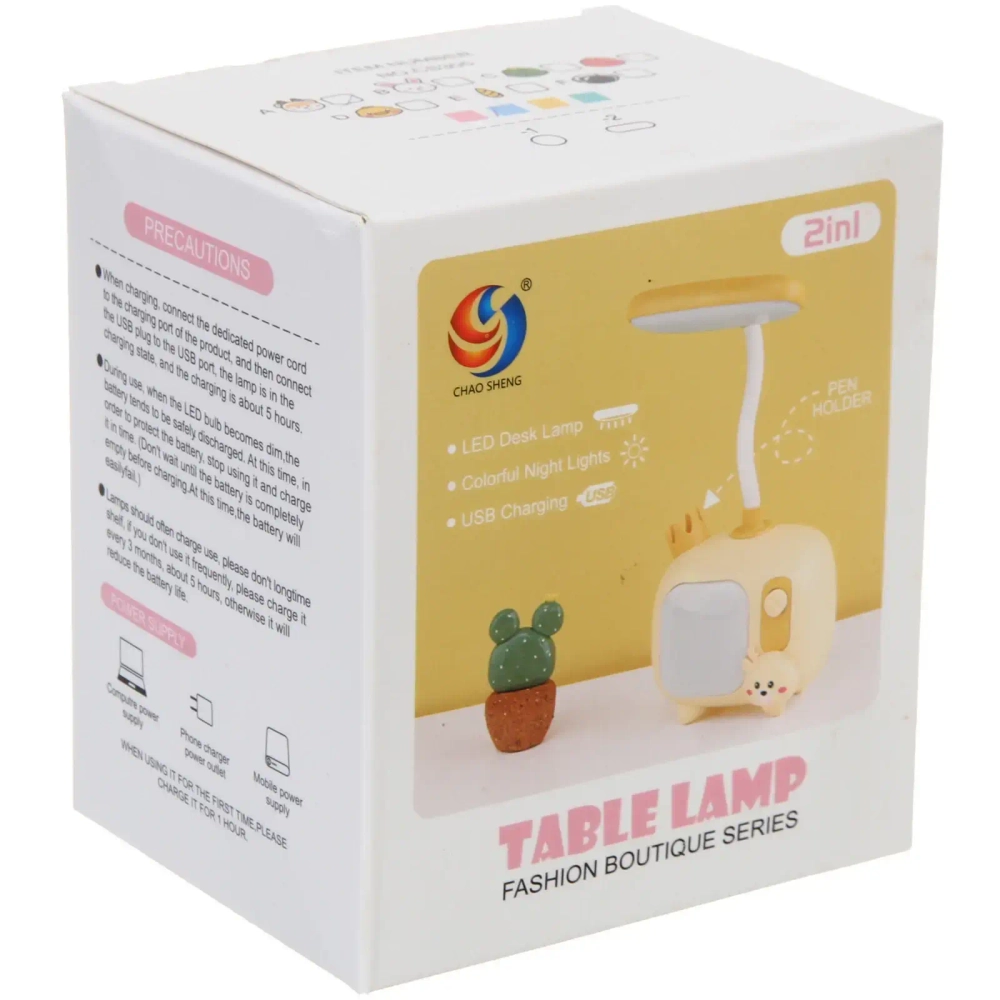 Настольная лампа «Sweet - TV time» LED, USB 0.6-4.2W 5V, Голубой