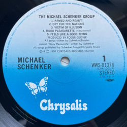 Винтажная виниловая пластинка LP The Michael Schenker Group (Япония 1980) (Без Оби)