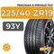 Tracmax X-Privilo TX3 225/40 ZR19 93Y XL