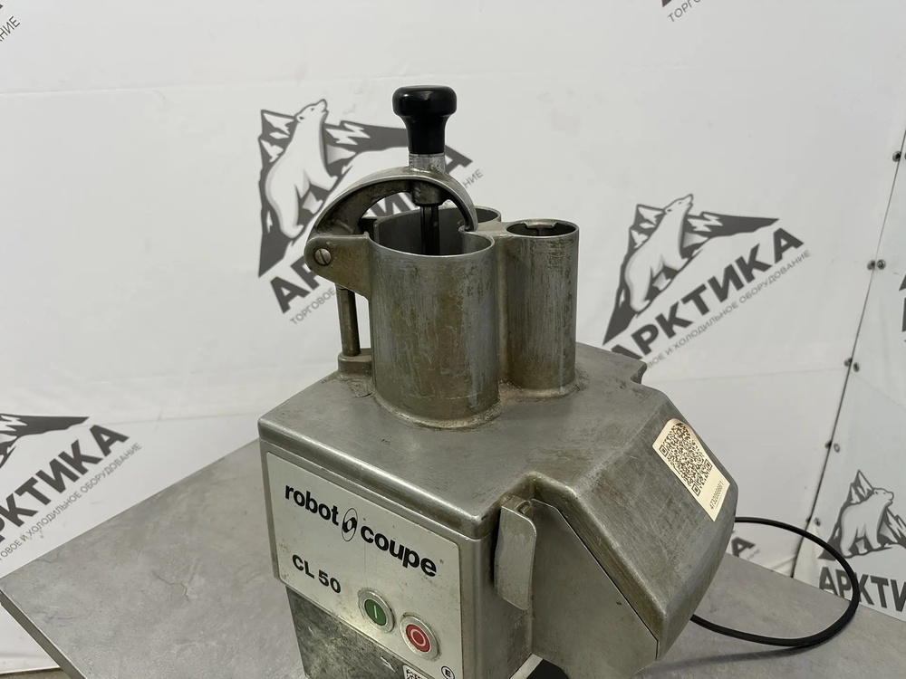 Овощерезка Robot Coupe CL50