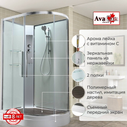 Душевая кабина AvaCan (АваКан) EM2812LNT без крыши прозрачная