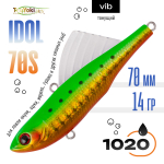 Раттлин TsuYoki IDOL 70S (70мм, 14гр)
