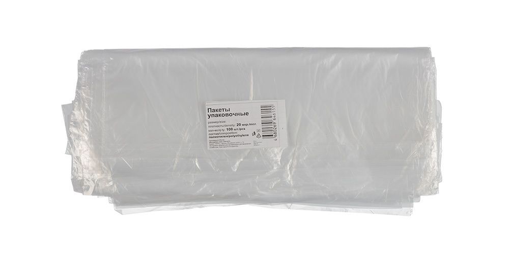 Пакет упаковочный 20 мкр. 60х90 см, 100 шт, п/эт, Gamma