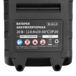 Воздуходувка-пылесос акк. портативная, LB-185, 35 м/с, 170 м3/ч, Li-Ion, 20 В // MTX