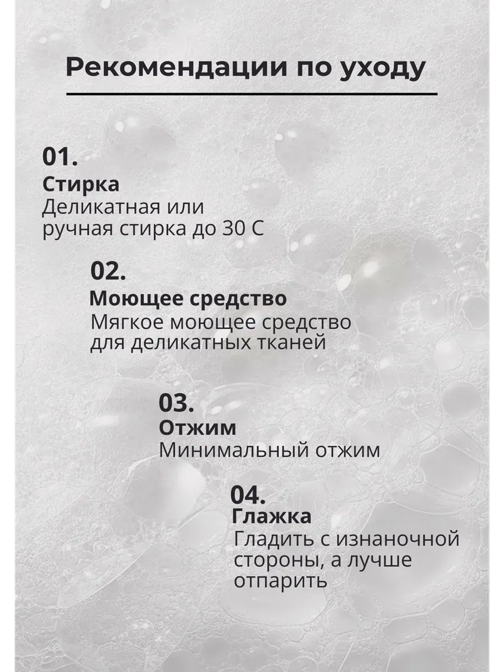 Брюки палаццо классические с высокой посадкой