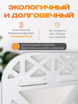Полка под микроволновку стеллаж кухонный