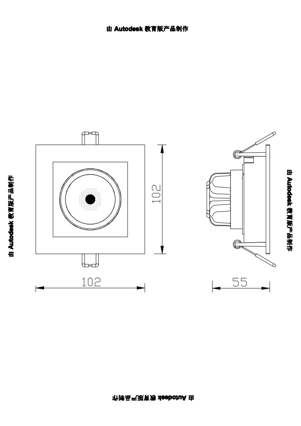 Светильник потолочный Arte Lamp Grado A2705PL-1WH
