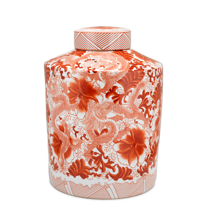 Ваза Jar Artemisia арт.109911