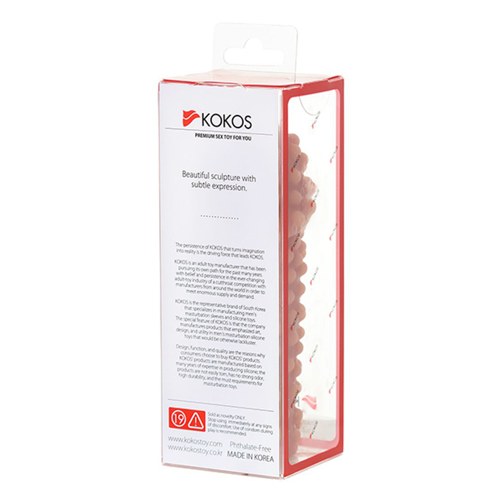 Телесная насадка на фаллос с бугорками 14,7см Kokos Extreme Sleeve 010 S Size
