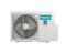 Наружные блоки серии MULTI EU DC Inverter AMW2-18U4RXC