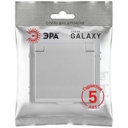 Розетка ЭРА Galaxy 15-2103-03 c заземлением 2P+E Schuko со шторками с крышкой 16А-250В IP20 алюминий | Эра Galaxy
