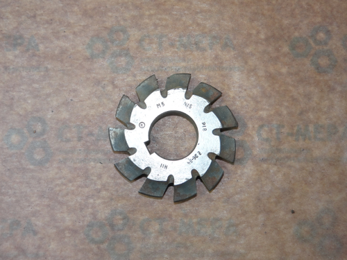 Фреза модульная М5 №8 (Р18) z=11