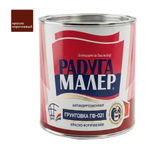 Грунт ГФ-021 РАДУГА красно-кор.  2,7кг