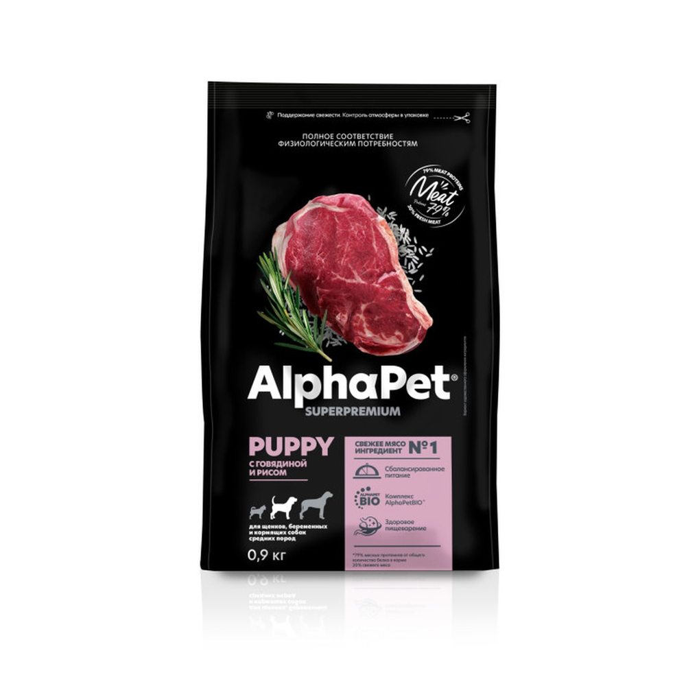 AlphaPet SUPERPREMIUM 900 г сухой корм для щенков и кормящих собак средних пород с говядиной и рисом