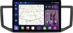 Магнитола для Volkswagen Crafter 2 2017+ - FarCar BX877 монитор 13" 2K QLED на Android 13, TS10, 6+128, CarPlay, 4G SIM-слот