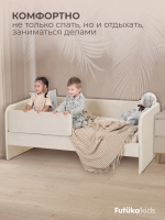 Кровать детская 160х80см мини Майло