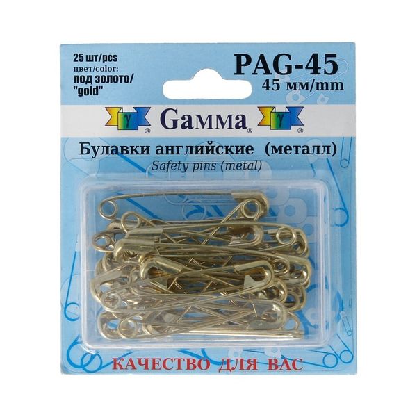 Булавки английские l=45 мм, золото, 25 шт, Gamma PAG-45