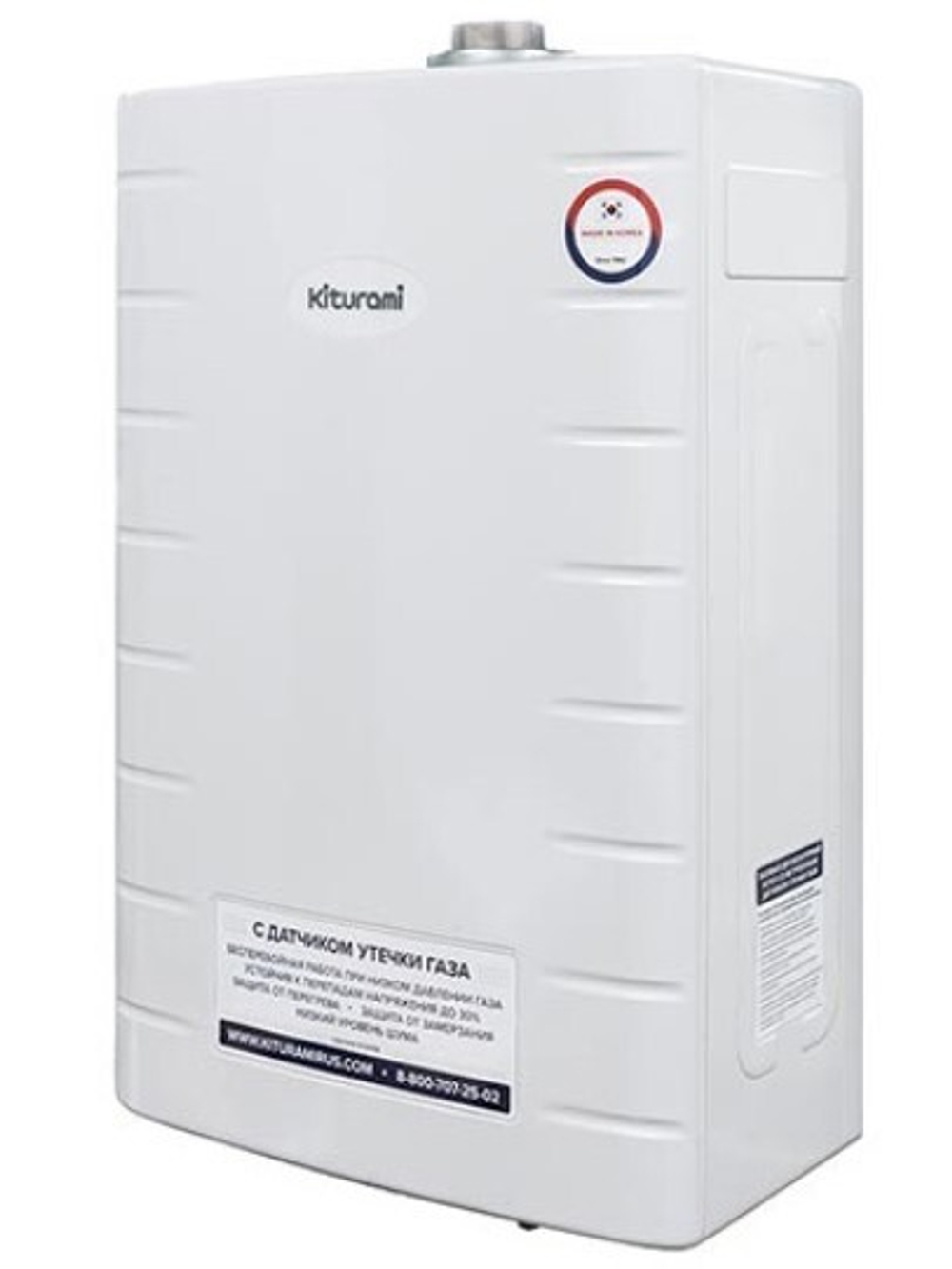Настенный газовый котел Kiturami World Alpha-24