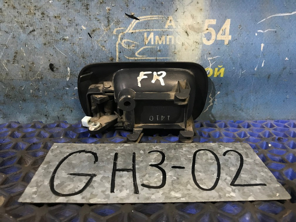 Ручка двери передней правой салонная Honda HR-V 1999