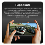 Смартфон TECNO SPARK 30 Pro 8/256ГБ (Ростест), Dual nano SIM, Obsidian Edge
