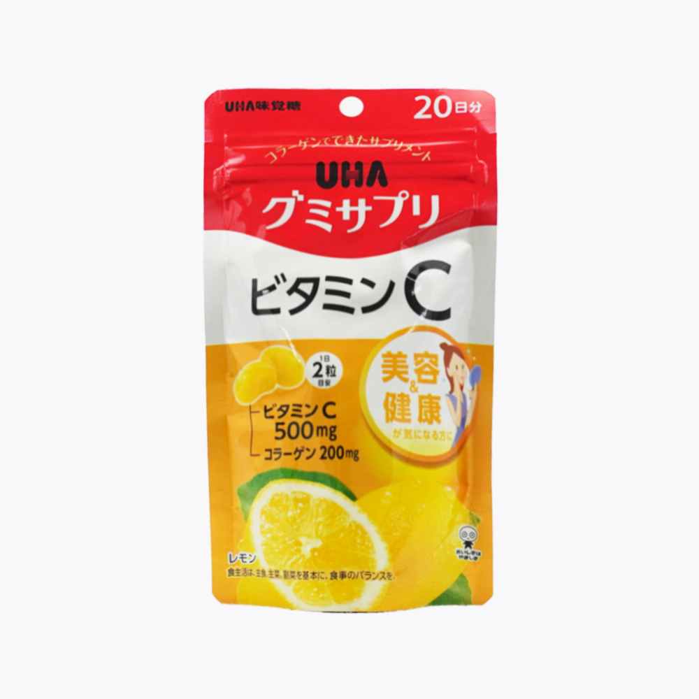 UHA Gummy Supplement Vitamin C Lemon | Витамин C | 40 пастилок | 20 дней