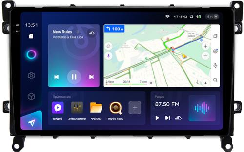 Магнитола для Toyota Prius 50, PHV 2019-2022 - Teyes CC3-2K QLed Android 10, Быстрая, SIM-слот, CarPlay