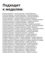 Сальник 37х66х9.5/12 GP стиральной машины LG, Daewoo (без смазки) SLB000LG (4036ER2003A)