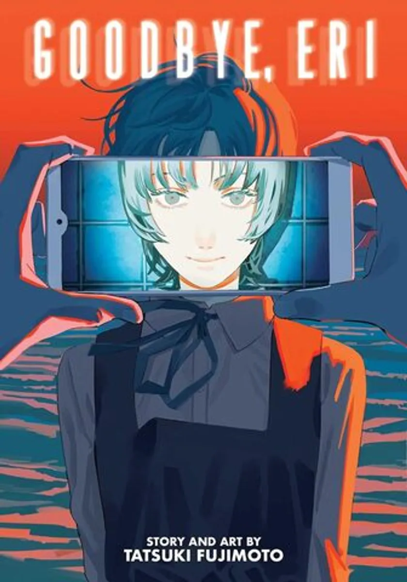 Goodbye, Eri (на английском языке)