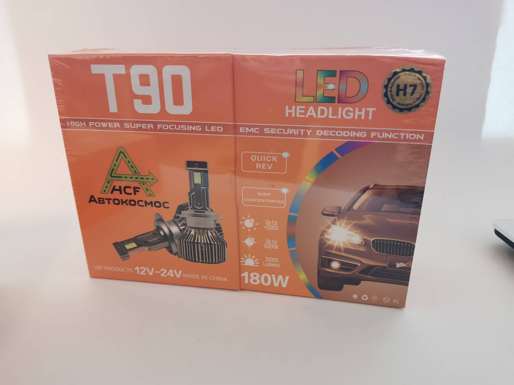 HB3 (9005) лампы T90 180w