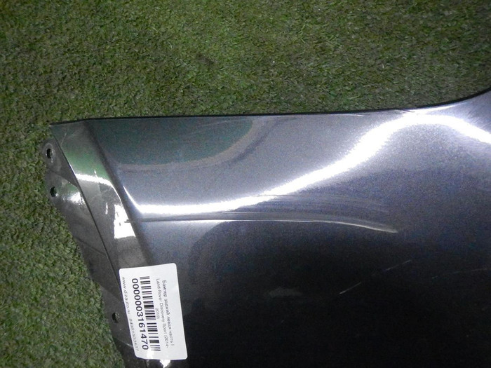 DSCN5119.JPG