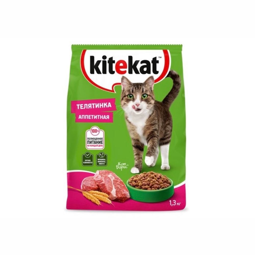 Корм для кошек сухой Китекат Аппетит телятинка 1.3кг