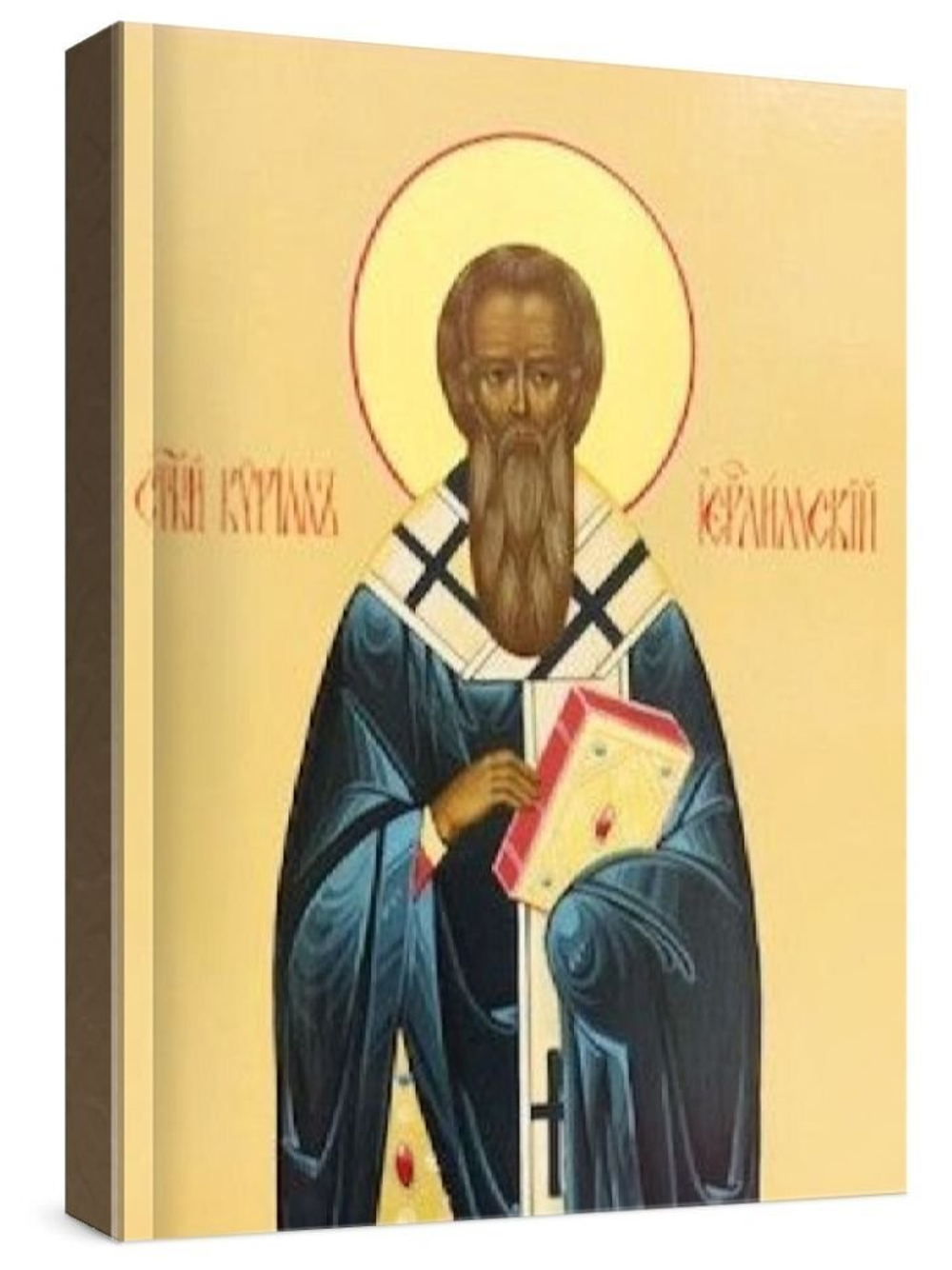 Кирилл Иерусалимский (рукописная икона)