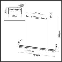 Подвесной светильник Turman 6631/64L Odeon Light