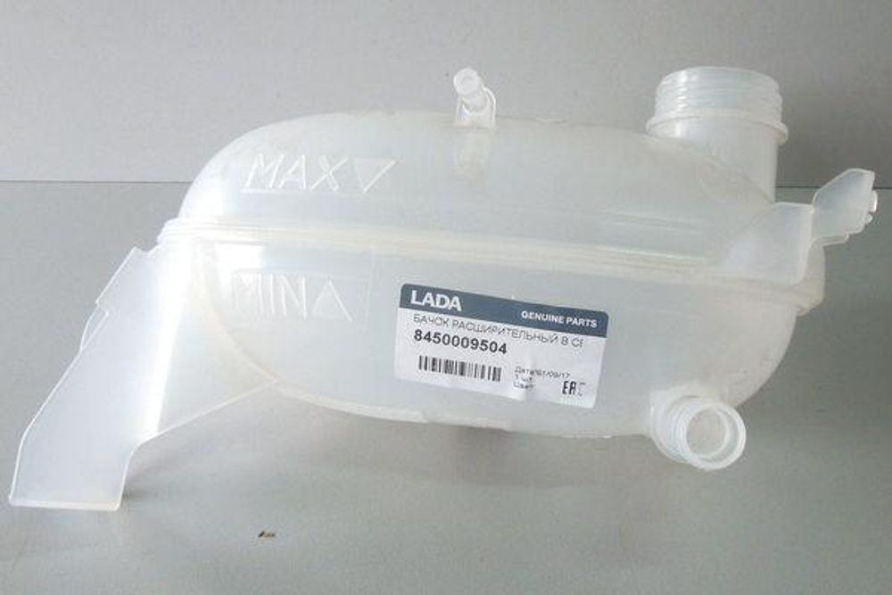 Бачок расширительный ЛАДА Largus, Xray, ЛАДА Vesta АвтоВаз