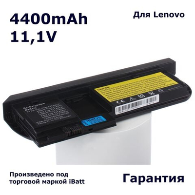 Аккумулятор iBatt 4400mAh, для 42T4877 0A36286 0A36285 42T4881