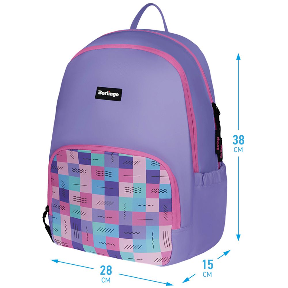 Рюкзак Berlingo Light Squares 39.5*28*16см, 400 гр., 2отд. 3карм, уплотненная спинка