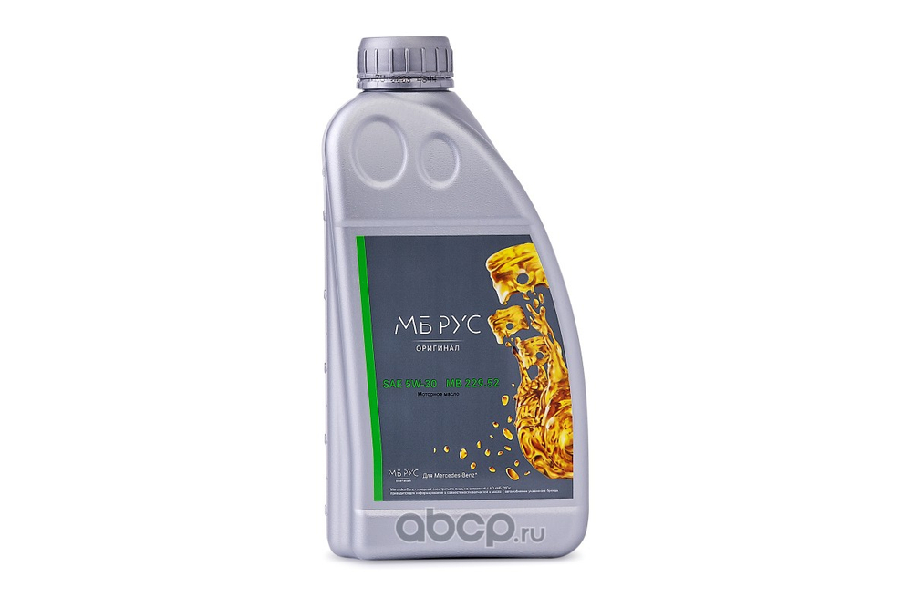 Масло моторное МБ РУС 229.52 5W-30 1 л A000989820711MBR