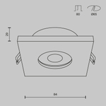 Встраиваемый светильник Maytoni Stark DL083-01-GU10-SQ-B