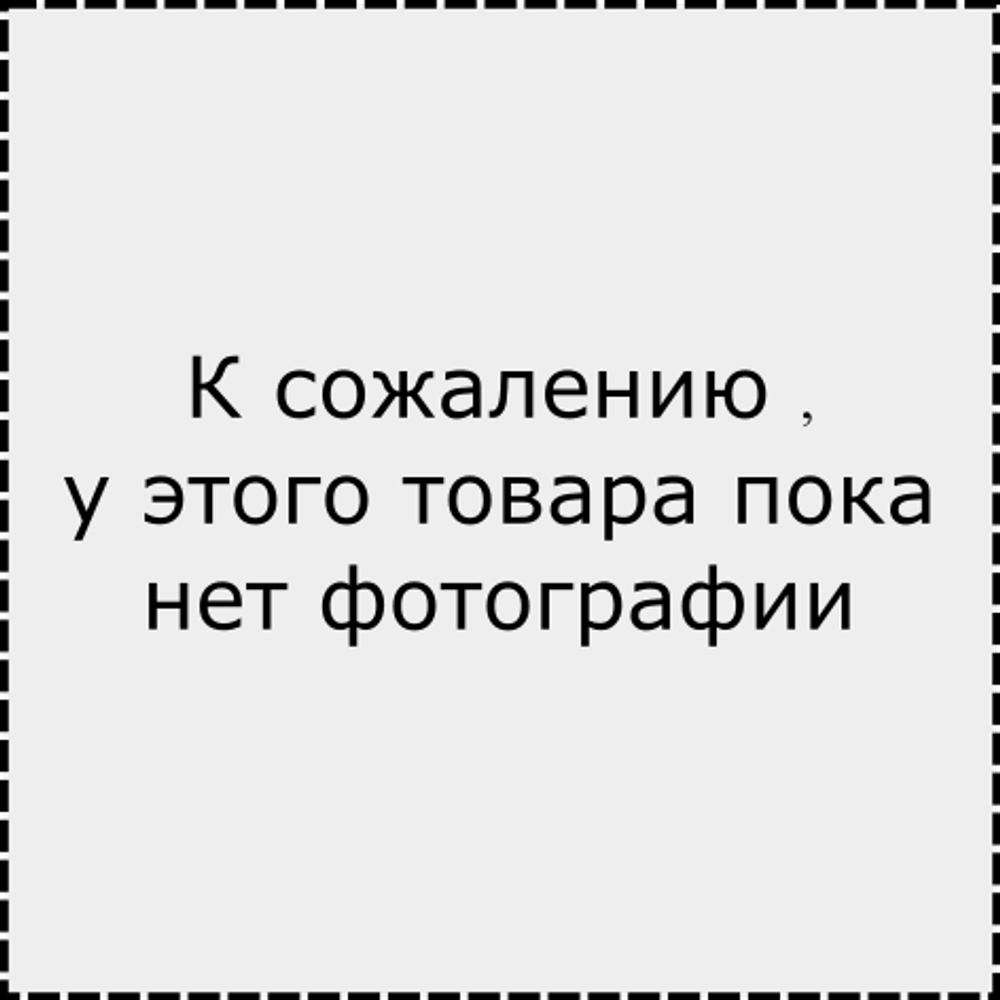 Ручка переключателя режимов духовки Ручка переключателя режимов духовки