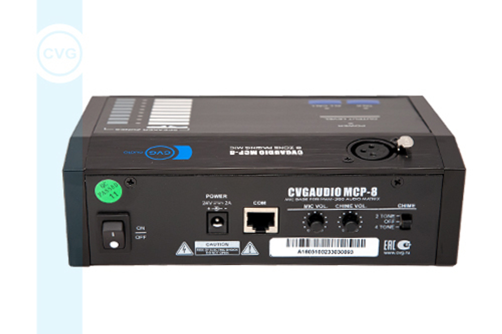 CVGaudio MCP-8