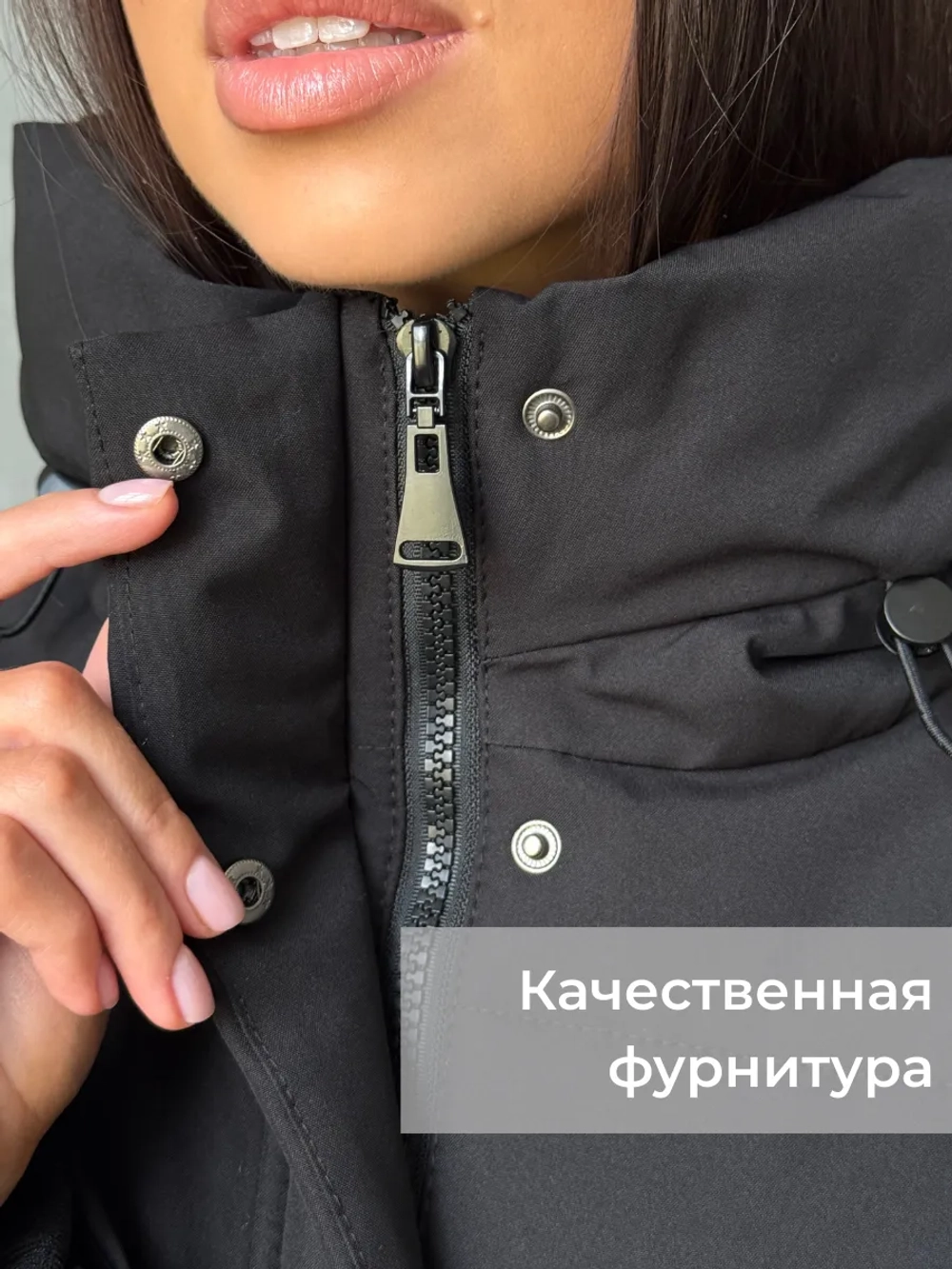 Куртка демисезонная с капюшоном